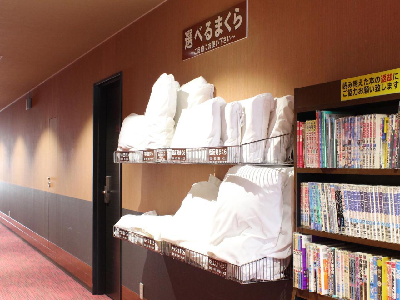 Natural Spa, Kanazawa Hotel Yumenoyu Εξωτερικό φωτογραφία