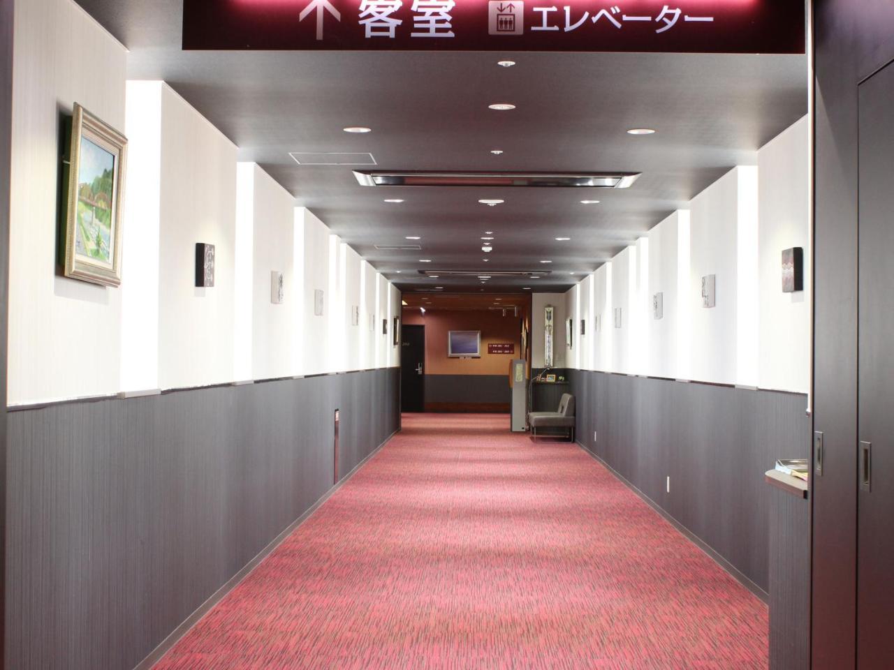 Natural Spa, Kanazawa Hotel Yumenoyu Εξωτερικό φωτογραφία