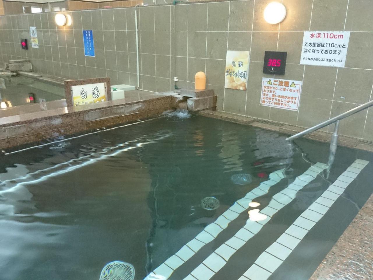 Natural Spa, Kanazawa Hotel Yumenoyu Εξωτερικό φωτογραφία