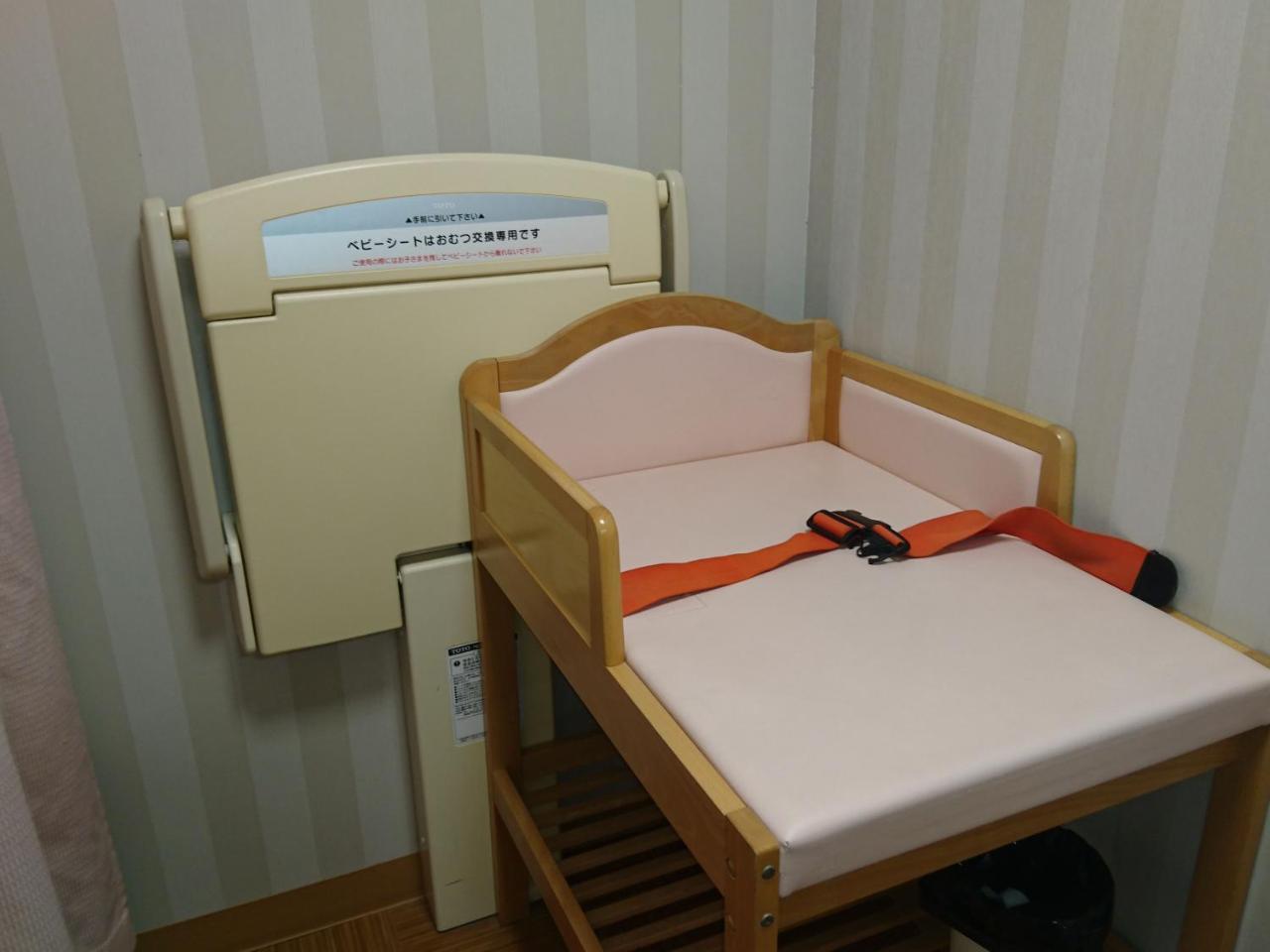 Natural Spa, Kanazawa Hotel Yumenoyu Εξωτερικό φωτογραφία